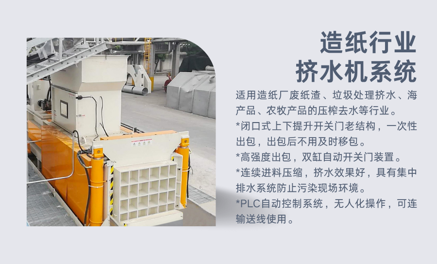 微信圖片_20250527133053.png
