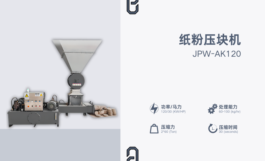 微信圖片_20250530105238.png