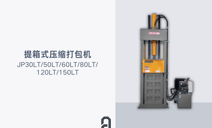 微信圖片_20250530105548.png